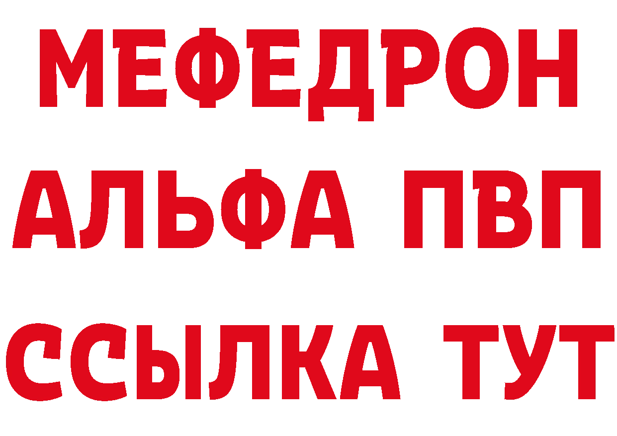 Cannafood конопля как зайти это MEGA Петропавловск-Камчатский